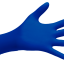 GANTS NITRIL SENSIFLEX - image 1